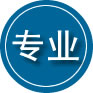 华蓥专业道路救援