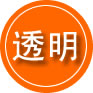 华蓥救援费用合理